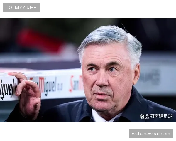 皇家马德里迎战巴萨，安切洛蒂确认将采用高位逼抢以加速攻防转换